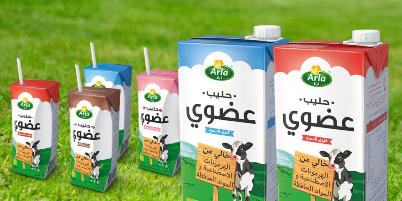 World’s largest organic dairy producer launches organic milk in Saudi Arabia