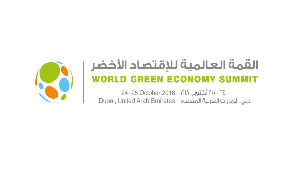 World Green Economy Summit 2018 to kick off in October amid growing adoption of new technologies