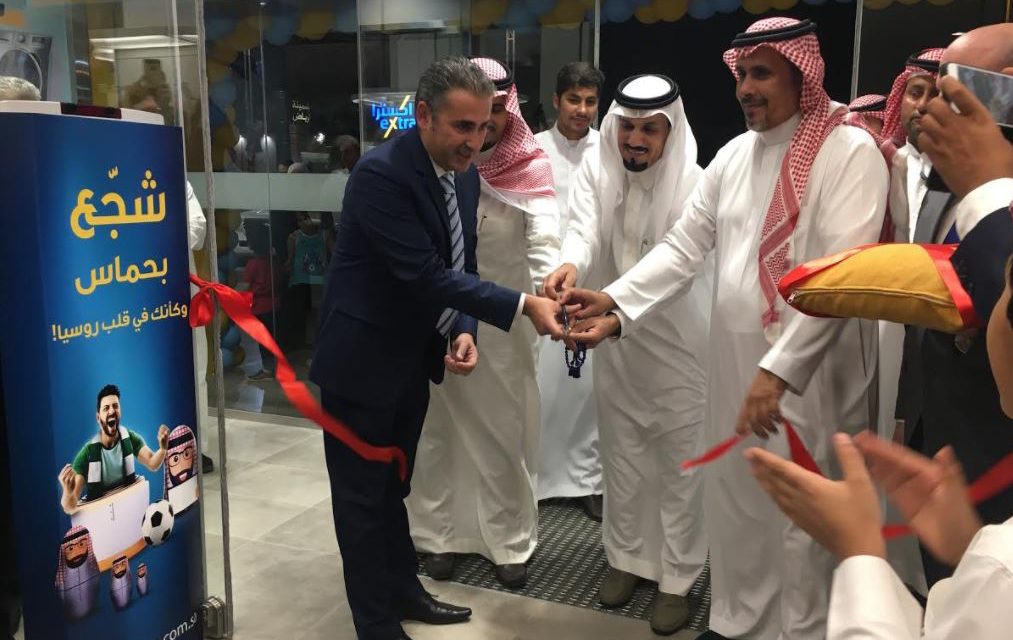 X-Cite Opens its 5th Showroom in Riyadh