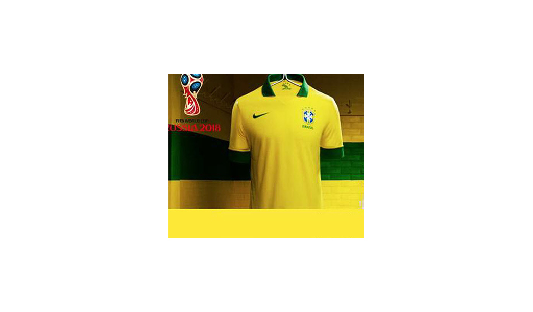 False contest to win jersey of the Brazilian team found on WhatsAppWritten by Juan Manuel Harán, Writer at welivesecurity “ ESET”