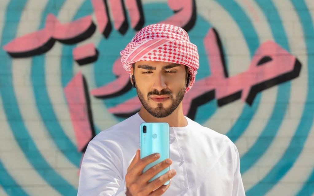 Selfie Nation: New Study Finds that More Than Half of the Saudi Arabia & UAE Residents Take Selfies Every Day