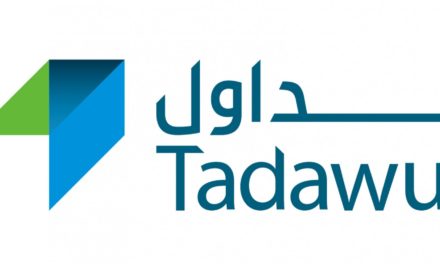 TADAWUL PUBLISHES ITS ANNUAL REPORT ‘EXPANSION AND DIVERSIFICATION’