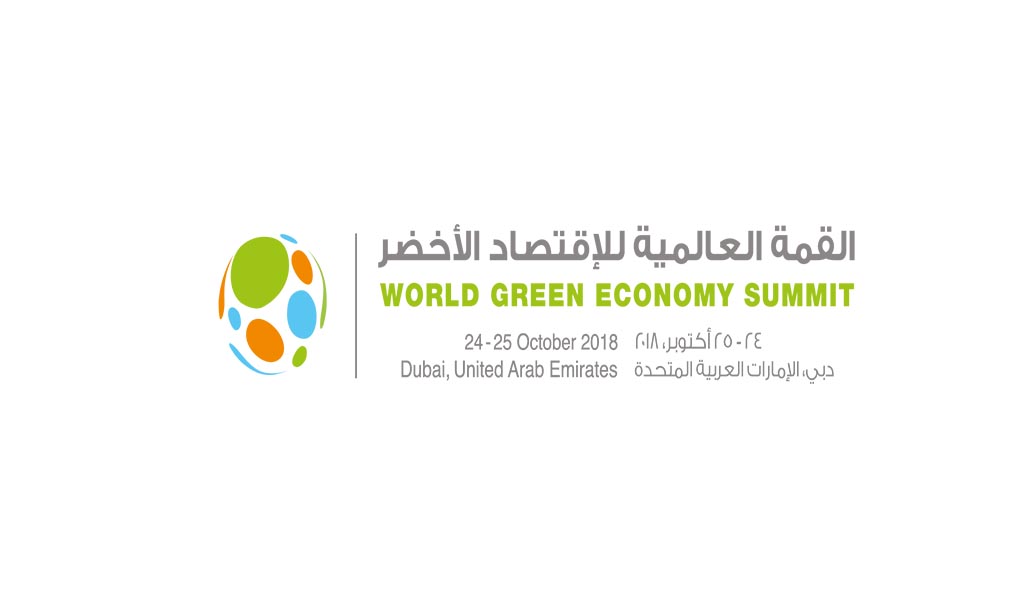 World Green Economy Summit 2018 tackles disruptive digital solutions