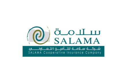 Salama Cooperative Insurance Co. “SALAMA” partners with InfoFort KSA to introduce automation robots