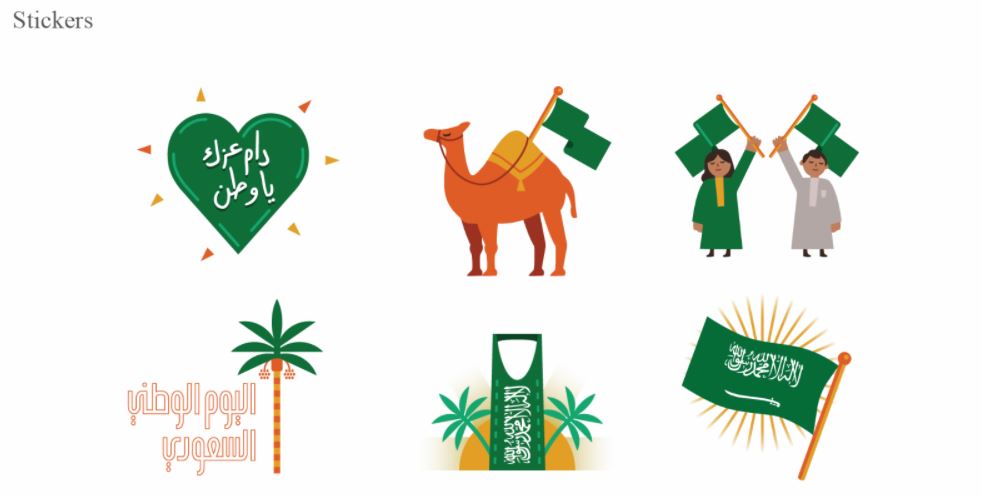 Snapchat Celebrates Saudi National Day with Exclusive Stickers, Filters, Lens and Bitmoji