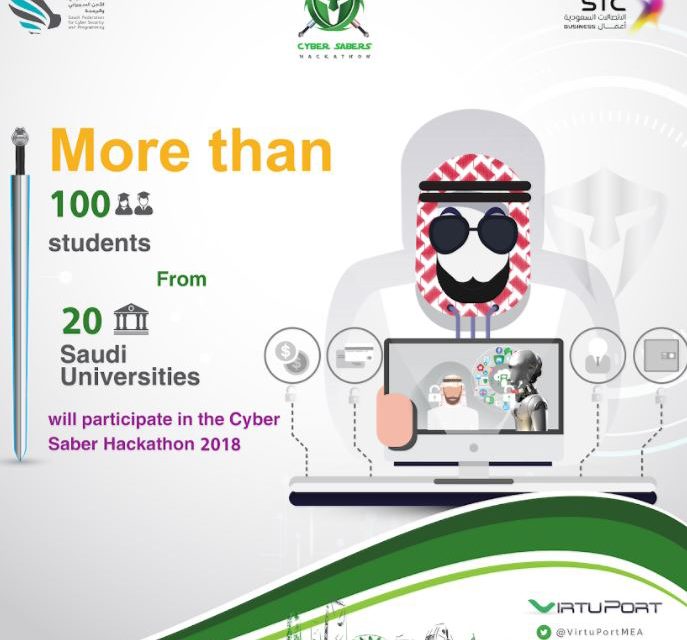 More than 100 students from 20 Saudi Universities will participate in the Cyber Saber Hackathon 2018
