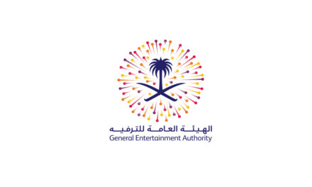 Saudi General Entertainment Authority: Saudi Arabia to break Guinness World Records on the 88th National Day