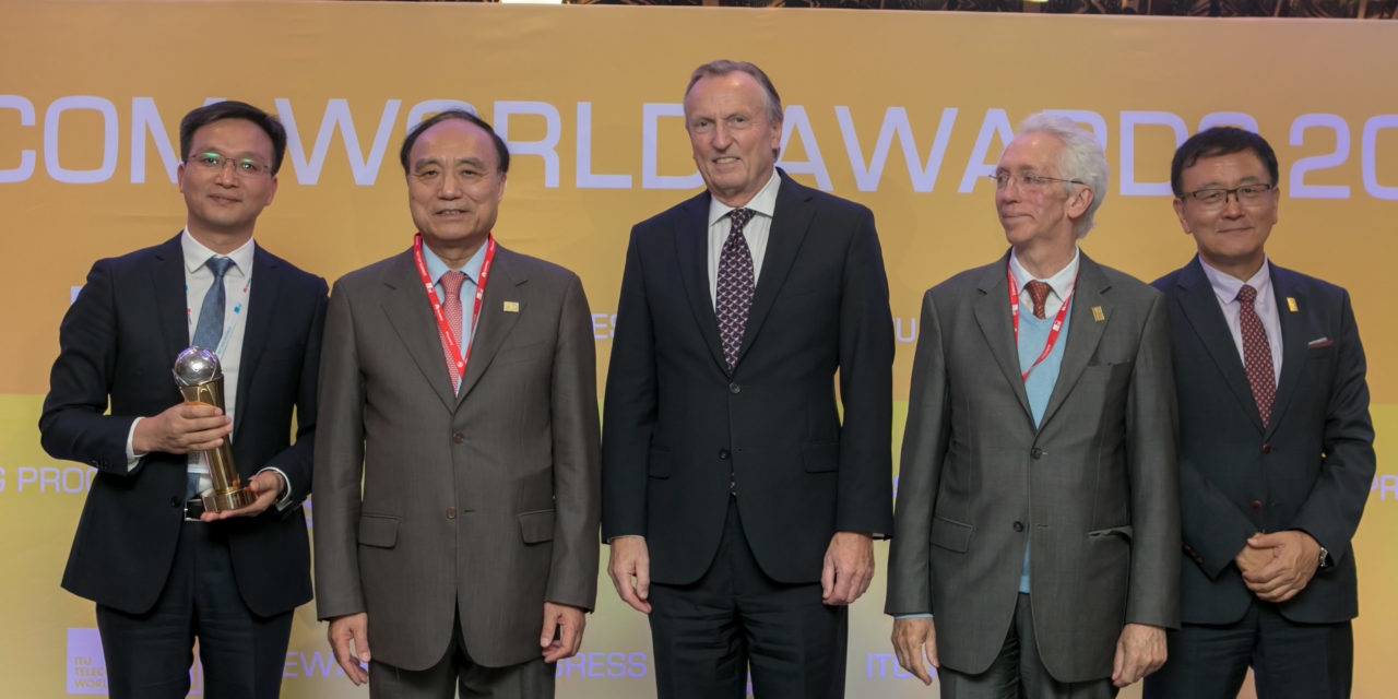 Huawei WTTx Wins 2018 ITU Global Corporate Award: Sustainable Development