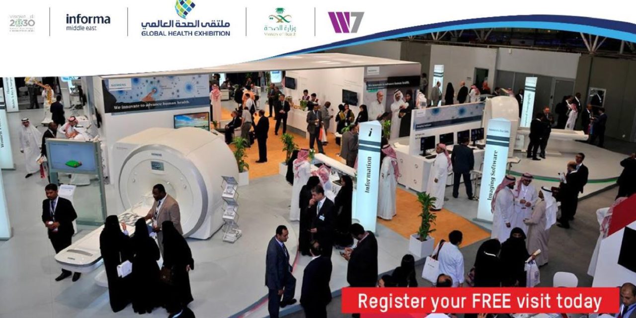 Riyadh to Host the regions premier healthcare business platform