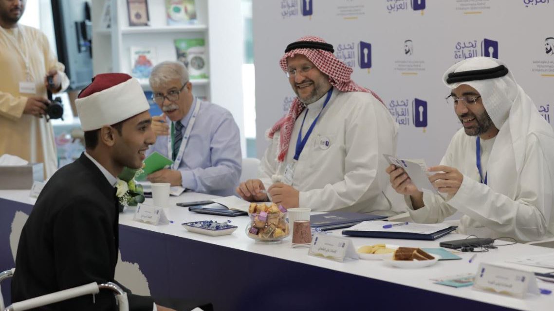 Five Contestants Enter Finals of Arab Reading Challenge Beating back Competition from 10.5 Million Students that Joined Record Third Edition