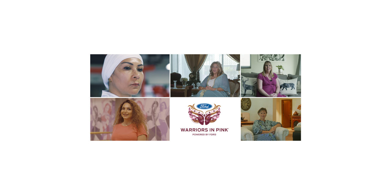 Ford Introduces Its 2018 Warriors in Pink Models of Courage in Support of Breast Cancer Awareness Month Across Middle East & North Africa