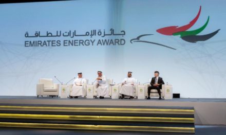 The Dubai Supreme Council of Energy (DSCE) launches the fourth edition of Emirates Energy Award (EEA) 2020