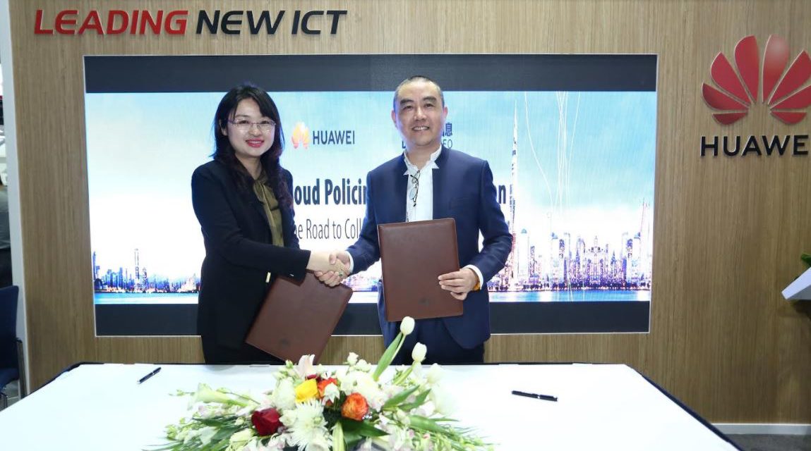 Huawei and Dragon INFO partner to deliver AI-driven Video Cloud Policing Big Data Solution