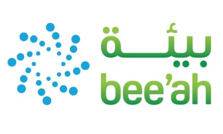 Bee’ah and EVOTEQ Introduce the UAE’s First Artificial Intelligence Platform for Offices of the Future