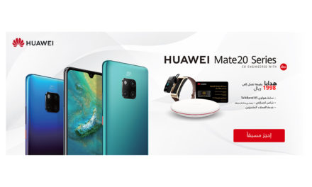 HUAWEI Mate 20 Series is Available for Pre-Order