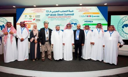 National Committee for Steel Industry Highlights Key Role of the Steel Industry Supporting Saudi Vision 2030 and Stimulating the Saudi Economy