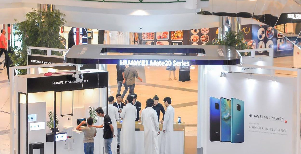 Huawei Showcases Mate20 Series in Several Platforms in The Kingdom