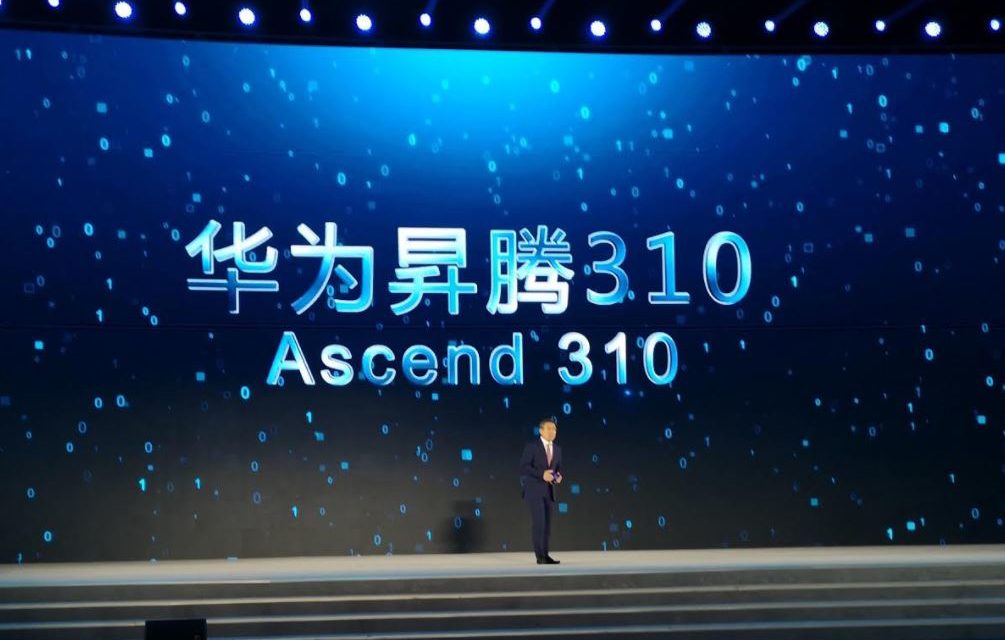 Huawei Ascend 310 AI Chip Earns ‘World Leading Scientific and Technological Achievement Award’ at the Fifth World Internet Conference