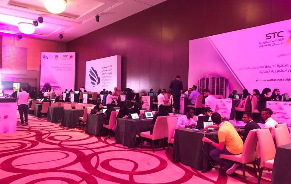 MENA ISC 2018 Hosts Global Thought Leaders in Cyber Security