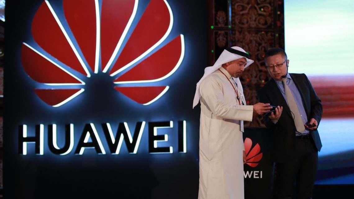 MCIT partners with Huawei to launch the Kingdom’s first Internet of Things Lab and fund for entrepreneurs in Huawei Day