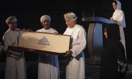 Datamount launches Oman’s largest data center in Jebel Akhdar