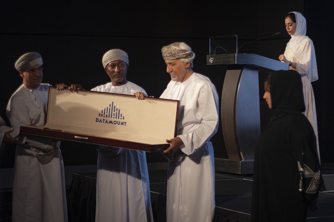 Datamount launches Oman’s largest data center in Jebel Akhdar