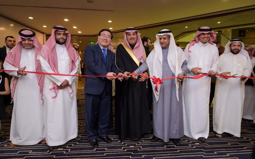 MCIT and Huawei launch the ICT Job Fair in Riyadh Chamber