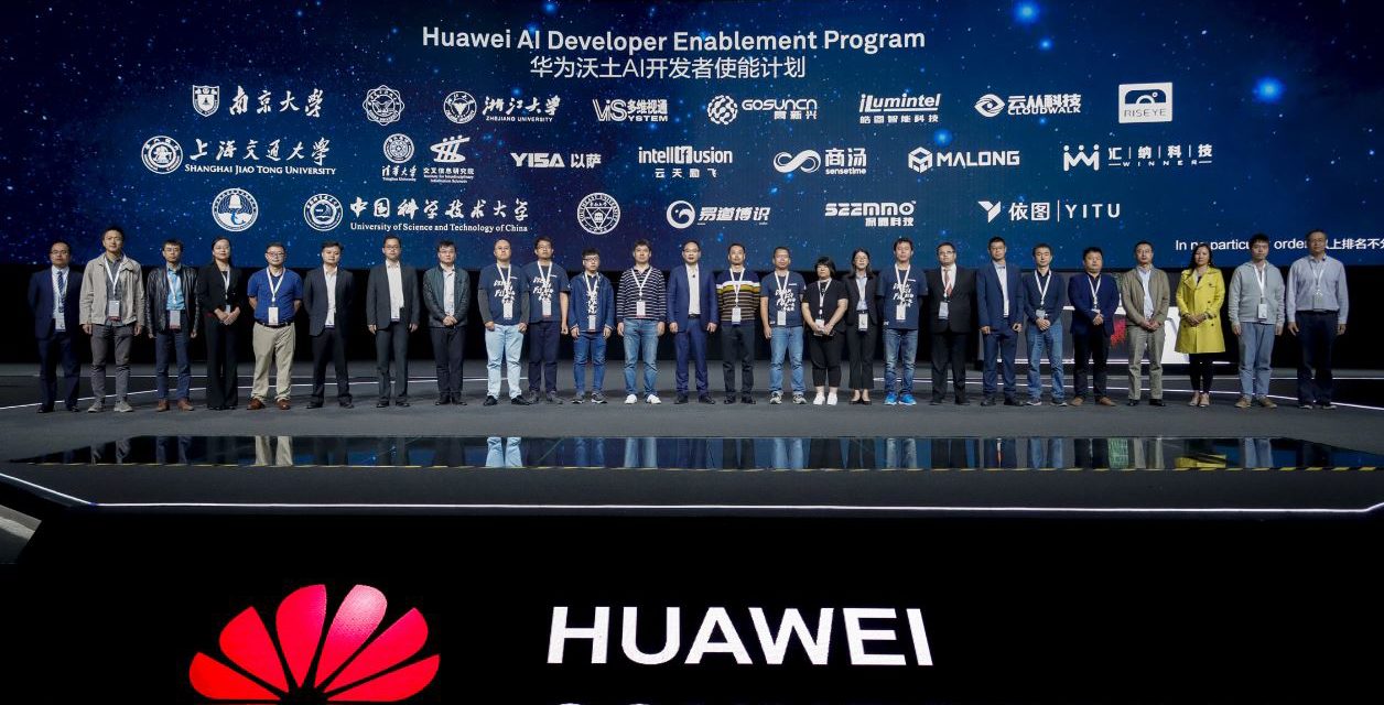 Huawei Releases the AI Developer Enablement Program