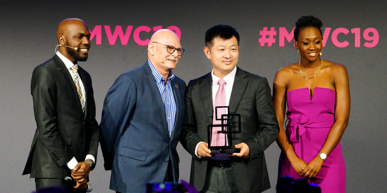 Huawei’s “5G UL & DL Decoupling” Receives 2019 GSMA Award for Best Mobile Technology Breakthrough