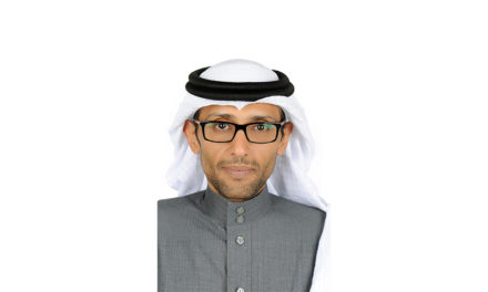 MUFG appoints Head of Corporate Banking in Riyadh