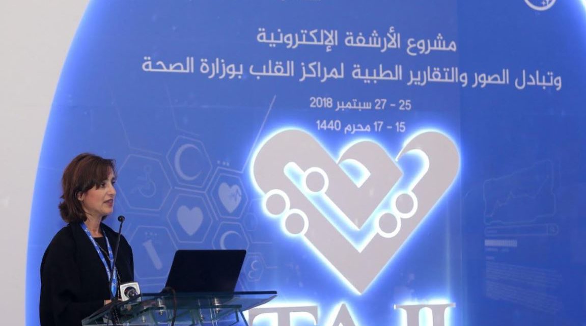 Philips teams with Kingdom of Saudi Arabia Ministry of Health to deliver first nationwide virtual cardiology network
