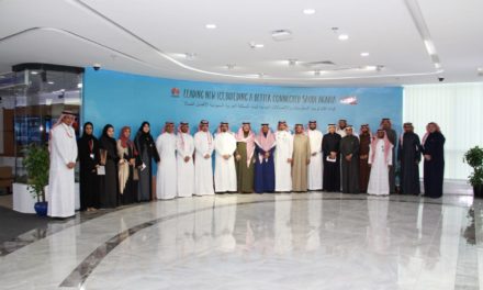 Gulf Public Relations and Media Group visits Huawei Center
