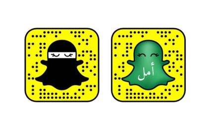 Glade and Snapchat Partner to Launch New Eye-Recognition Selfie Technology that sees beyond the Niqab