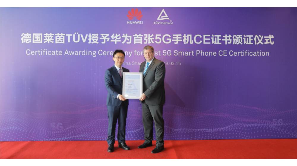 HUAWEI Mate X receives the world’s first 5G CE certificate awarded by TÜV Rheinland