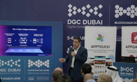 Huawei Mobile Services launches AppTouch for global carriersat Digital Game Conference 2019