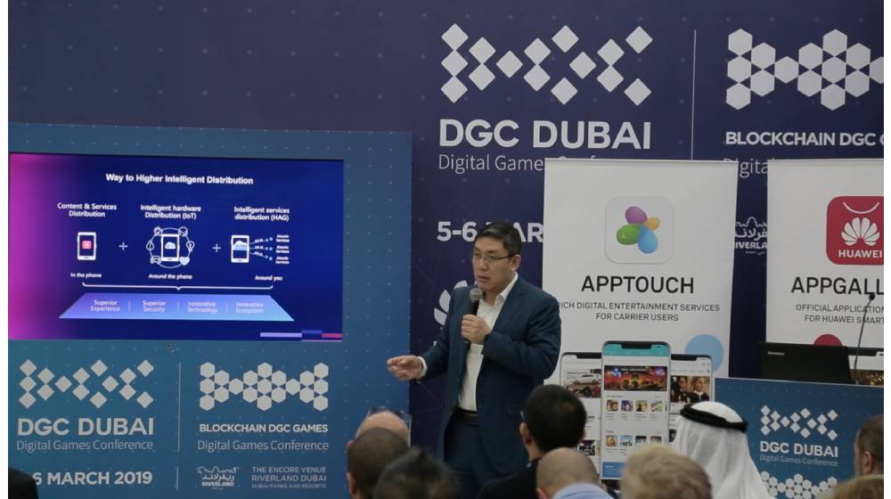 Huawei Mobile Services launches AppTouch for global carriersat Digital Game Conference 2019