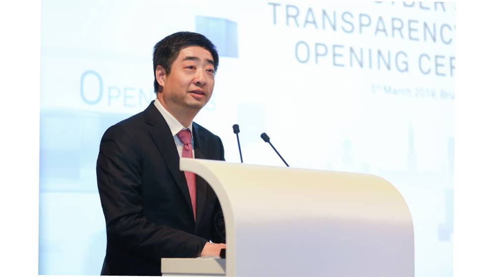 Huawei Cyber Security Transparency Centre Opens in Brussels
