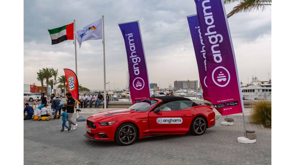 From Smartphone to Big Screen: Ford Owners Can Now Enjoy Streaming Music on the go With Anghami