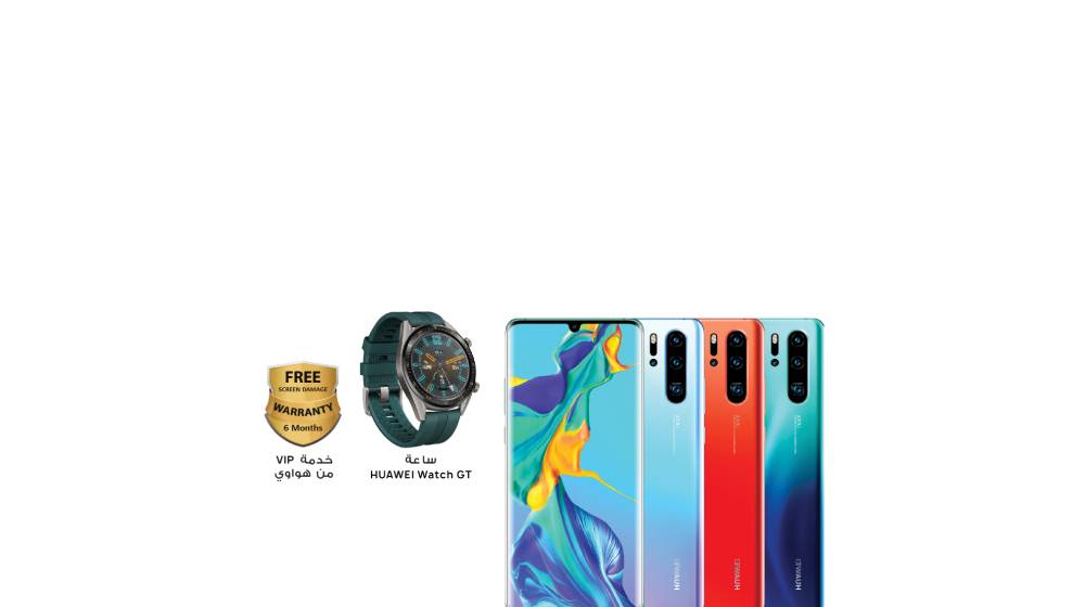 du Gifts Great Value & Unique Benefits with Huawei P30 Pre-Order