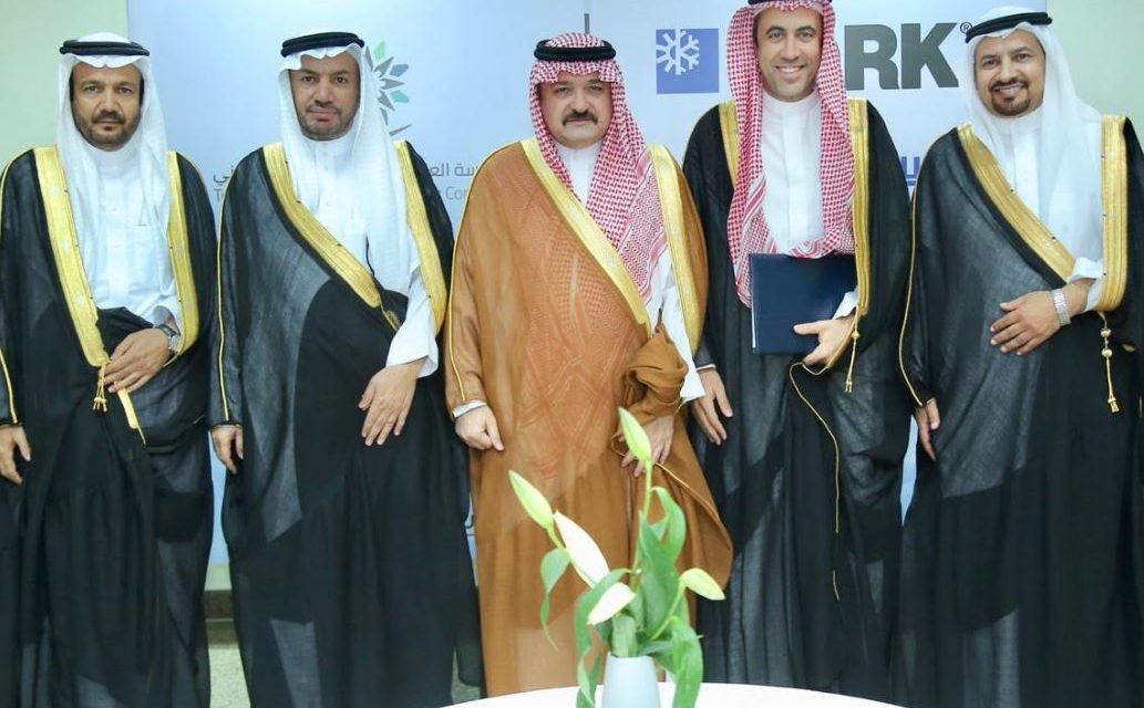 YORK Invests SAR 6 Million in the Saudi Youth