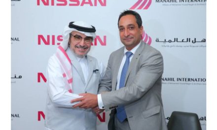 Nissan expands reach in Saudi Arabia with Manahil International