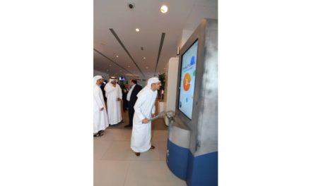 du Participates in HH Sheikh Mohammed’s ‘Well of Hope’ Ramadan Initiative