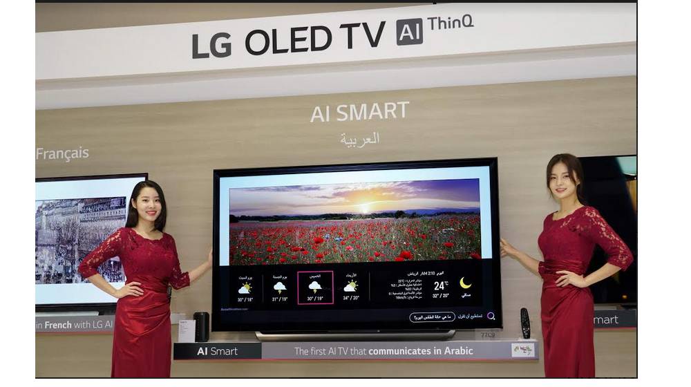 THE WORLD’S FIRST ARABIC SUPPORTED AI TVS BY LG ELECTRONICS