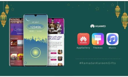 Ramadan customized content; Huawei Mobile Services bringing you a better digital life experience