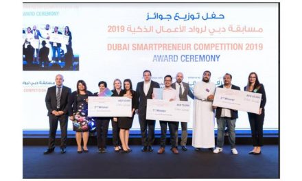 Meet the Winners of Smartpreneur Competition 4.0 Supported by du