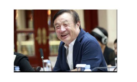 Huawei founder Mr. Ren Zhengfei: