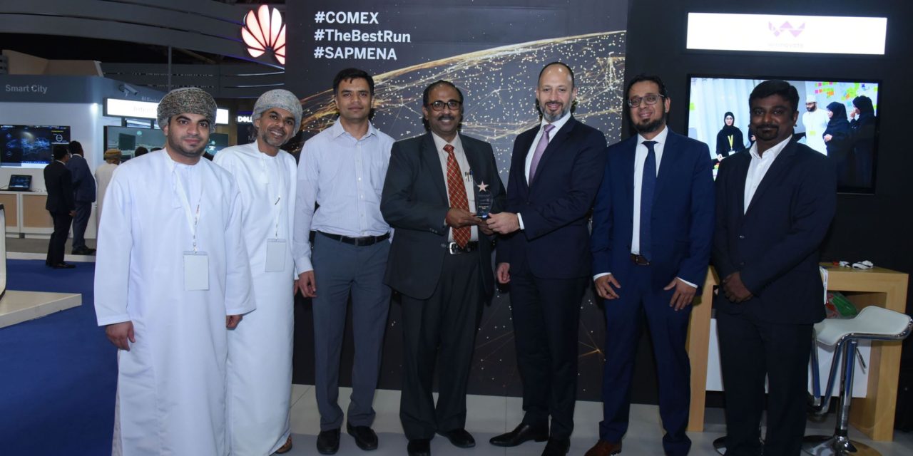 ARA Petroleum and Oasis Water Win Awards as Oman’s Digital Leaders