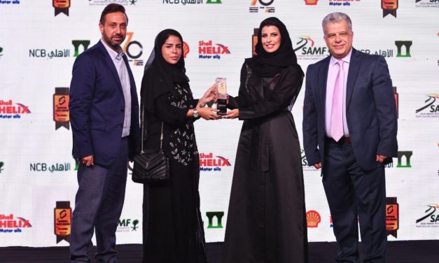 Nissan granted special award for contribution to Motorsports industry in the Kingdom