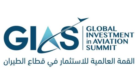 Dubai to organise Global Investment in Aviation Summit in January 2020