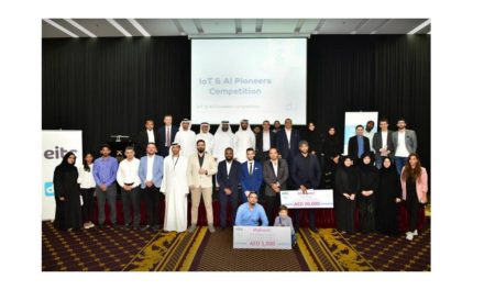 du Announces Winners to Conclude IoT & AI Pioneers Competition